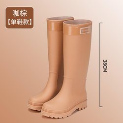 Erwachsenenmode hohe Regenschuhe Damen Wasserstiefel Samt wasserdicht und rutschfest Außen Schneestiefel 39-40