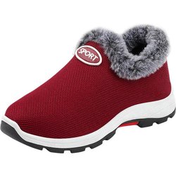 WTEMPO Damen Winterschuhe aus verdicktem Plüschstoff, einfarbig, leicht, rutschfest, verschleißfest, Baumwollschuhe mit weicher Sohle 39 rot