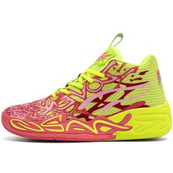 Basketballschuhe für Herren Weich Leicht Training Feld Anti-Rutsch Stoßdämpfend Atmungsaktiv Bequem High-Top Sneaker Mann 36
