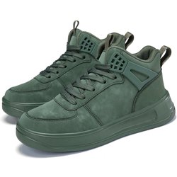 TUINANLE High Top Sneakers Damen Herren Vielseitige Anti-Rutsch-Basketball-Sneakers Flache Skateboardschuhe 40 grün