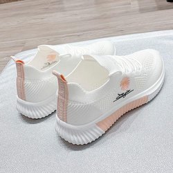 Sommer-Damen-Mesh-Schuhe, fliegende, gewebte Mesh-Turnschuhe, atmungsaktive All-Match-lässige, leichte Laufschuhe mit weichen Sohlen 38 rosa