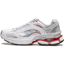 LiNing Aurora Renew Leichte Elastizität Stabile Unterstützung Bequem Langlebig Retro Dicksohlige Low-Top Freizeitschuhe Herren-Sneaker AGCU051-4 43