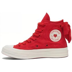 Neue Converse 1970er Bequeme Minimalistische Rutschfeste High-Top Unisex Freizeit-Sneaker A11966C 38
