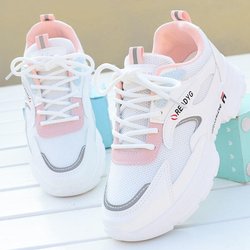 Frauen Frühling und Sommer Neue Casual Sportschuhe Laufschuhe Net Schuhe 38 rosa