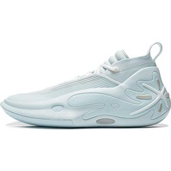 Li-Ning Way of Wade 11 Mint Herren Sneaker Blau ABAU049-27 41⅔