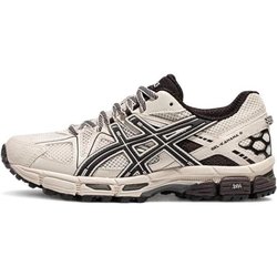 Neu Asics Gel Kahana 8 Sand 1012B695-200 39