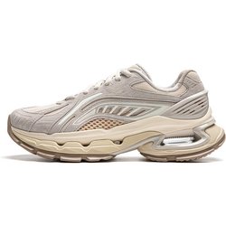 Li Ning Lijun BOW Trend Serie Vielseitige Low-Top Freizeitschuhe Herren Freizeitschuhe Hellgrau AZGU061-1 41