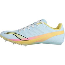 LiNing Dämpfung Abriebfest Leicht Low Top Sprint Laufschuhe Unisex Zuckerwatte 45