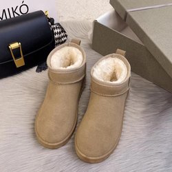 Unisex Winter-Schneestiefel in großer Größe, dick warmes kurzes Modell mit Plüschfutter 37 khaki