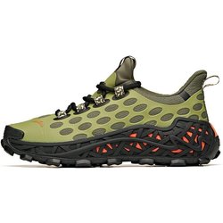 Anta Salehe Bembury x SB-02 Grün Herren Sneakers Orange Schwarz 112118820-5 42.5