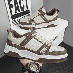 Trendige weiße Sneakers mit dicker Sohle für Herren – lässige Sportmode-Schuhe 43 weiß/khaki