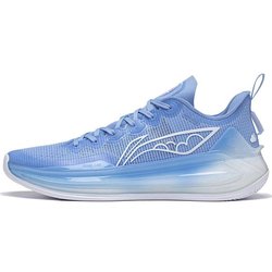 LiNing Blade 3 V2 Basketballschuhe Unisex Sneaker Himmelblau Schneeblau ABAT057-12 47⅔