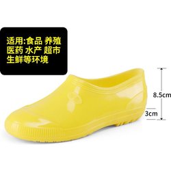 Gelbe Stiefel hoher Schaft reinweiß rutschfest hygienisch Wasserstiefel Rindsehne verschleißfest warm Regenstiefel 44
