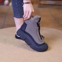 Frauen Schneestiefel aus Baumwolle mit dicken Sohlen, Plüsch, warm, rutschfest, neue kurze Stiefel, weibliche Plattform, lässig, Sport, Ankle Botas 2024 39 graue