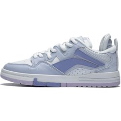 LiNing Wei Wu PRO Rutschfest Abriebfest Low Top Skateboard Schuhe Damen Grau Weiß Lila 35.5