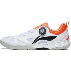 LiNing Mage Pe Dämpfung Low-Top Tischtennisschuhe Unisex Weiß Orange 40