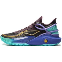 Li Ning CJ-3 Professionelle Dämpfung Rutschfest Abriebfest Leicht Rebound Low-Top Basketballschuhe Herren Sneaker Schwarz Blau ABAU007-15 39