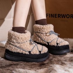 Dicksohlige Pelz-Schneestiefel für Damen 2024 Neuer Stil Winter Plus Samt Verdickte Kurze Stiefel Warme und Modische Baumwollschuhe 40-41