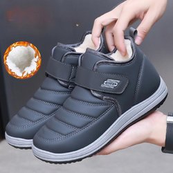 Herren Winterstiefeletten Warme Schneestiefel Lässige Leichte Anti-Rutsch Stiefeletten mit Kunstfellfutter für Männer Wasserdicht Bequeme Kurze Stiefel Outdoor Wanderschuhe 44 graue