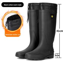Wasserdichte, rutschfeste Gummistiefel für Herren mit hohem Schaft und Samtfutter, verschleißfest, zum Angeln und als Arbeitsschutz. 40