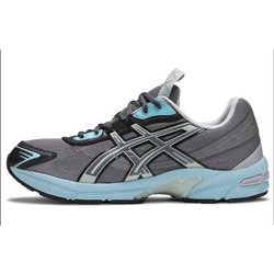 Asics Kiko Kostadinov x UB2-S Gel 1130 Metropolis Lichen Rock Unisex-Sneaker Grau 1201A291-022 37