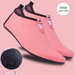 Rutschfeste Indoor-Fitnessschuhe mit weicher Sohle für Yoga, Tanzen, Seilspringen und Laufbandtraining 3XL (44-45 EU)