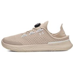 Under Armour SlipSpeed Khaki Base Unisex Sneaker Tan Weiß 3026197-201 41