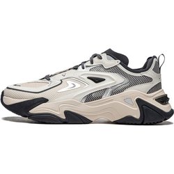 Li Ning CF Su Serie Bequeme Vielseitige Stoßdämpfende Langlebige Low-Top Lifestyle Freizeitschuhe Herren Sneaker Grau Off-White AGLU141-1 39⅔
