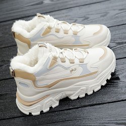 Winter Damenschuhe Neue Plateauschuhe Damen Schnürschuhe Casual Sportschuhe und Stiefeletten Laufschuhe Warme Schneestiefel 40 khaki
