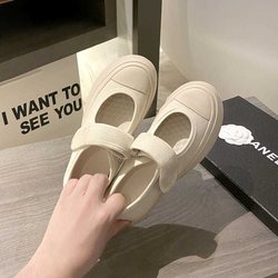 Französische Damenschuhe, hässliche Meng-Sandalen mit rundem Kopf, weibliche einfarbige, bunte Canvas-Schuhe mit dicker Sohle, Sommer-Einzelschuhe 40 weiß