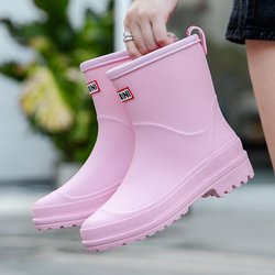 Regenstiefel Damen Mid-Calf Regenstiefel Rand Verschleißfeste Leichte Watschuhe Küchengaloschen 40 rosa