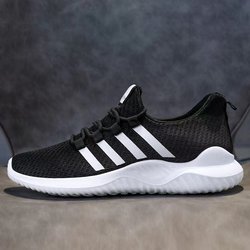 Leichte Herren-Laufschuhe, Mesh-Freizeit-Sneaker für Herren, atmungsaktive Trainings-Tennisschuhe 43 schwarz