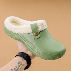 Große Größe 35-47 Mode Frauen Winter Hausschuhe Indoor Schlafzimmer Männer und Frauen Warme Schuhe Outdoor Wasserdichte Nicht-slip hausschuhe 38 grün