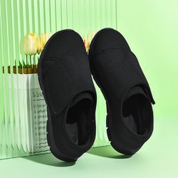 Damen Orthopädie Breite Füße Geschwollen Gehen Freizeitschuhe Hallux valgus Anpassen Weich Bequem Diabetiker Herrenschuhe Große Größe 42 schwarz