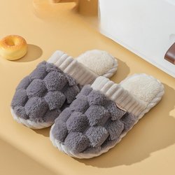 1 Paar Hausschuhe aus Kunstfell, lässige Slip-On-Schuhe mit Plüschfutter, bequeme Hausschuhe für den Innenbereich 42-43 grau