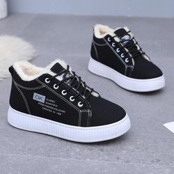 Winter-Baumwollschuhe für Damen, kältebeständig, wasserdichte Lederoberfläche, Outdoor-Lederoberfläche mit plüschverdickter Isolierung, Schneestiefel mit dicker Sohle 41