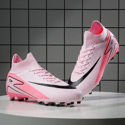 High-Top-Fußballschuhe TF gebrochene Nägel Kunstrasen AG Nägel Jungen und Mädchen Teenager Studenten Sporttrainingsschuhe 42