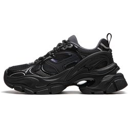 Li Ning Project Cici Trendige Dicke Sohle Mode Stoßdämpfung Rutschfest Abriebfest Unterstützung Erhöhter Rebound Low-Top Freizeitschuhe AGCU262-2 37