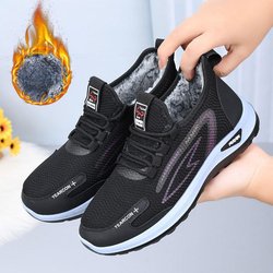 Damen-Winter-Sneaker mit Pelzfutter, warm, leicht, für den Außenbereich, rutschfest, atmungsaktiv, Sportschuhe, Schnürung, verdicktes Fleece, gefüttert, Freizeit-Sneaker für Damen 41 schwarz