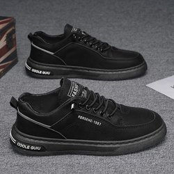 Atmungsaktive Herren-Sneaker für Frühling 2024: Trendy, lässige Slip-On-Sportschuhe 43 schwarz