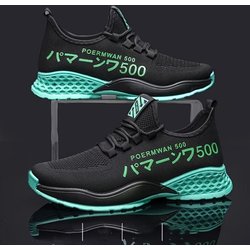 Leichte, atmungsaktive Freizeit-Sportschuhe für Herren – Niedrig geschnittenes Schnürdesign mit strapazierfähiger Gummisohle zum Wandern und für draußen – leichte Schuhe 41 schwarz