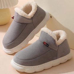 Frauen Winter Stiefel Hausschuhe Verdickung Plüsch Warme Schnee Boot Paar Dicke Heels Baumwolle Schuhe Plus Größe Plattform Rutschen Botas 39-40 grau