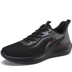 WTEMPO Herren-Sommer-Luftpolster-Sneaker, atmungsaktive Mesh-Sportschuhe für den Außenbereich, rutschfest, dicker Boden, weicher Boden, Basketballschuhe, lässige Laufschuhe 44 schwarz