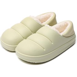 Winter Frauen Baumwolle Hausschuhe Wasserdichte Warme Plüsch Schuhe Mode Indoor Hause Dicke Sohle Schuhe Nicht-Slip Solide Paar Hausschuhe 42-43 grün