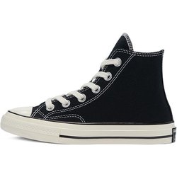 Neue Converse Chuck Taylor All Star 70 Hi Schwarz GS 368983C 30