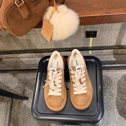 Studiolee Retro Schnür-Sneakers mit Absatz für Damen - Vielseitige Frühlings- und Herbstschuhe 39 braun