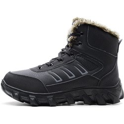 Schneestiefel Winter Dicke Plüsch Herren Baumwollschuhe Warm Halten High Top Wasserdichte Outdoor Baumwollstiefel 39