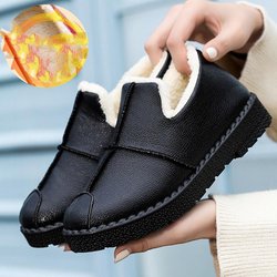 Winter-Damen-Baumwollschuhe, wasserdichte, rutschfeste und samtwarme Schuhe, verdickte Beanie-Baumwollschuhe mit dicken Sohlen 37