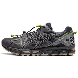 ASICS Gel Kahana 8 Graphite Grey Sheet Rock Herren Turnschuhe 1011B387-021 45