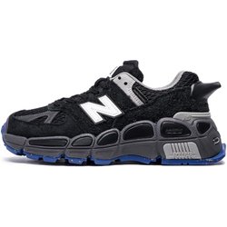 Salehe Bembury x New Balance 574 YURT Universelle Kommunikation - Black Plum Unisex-Sneaker Grau MS574YSE 37